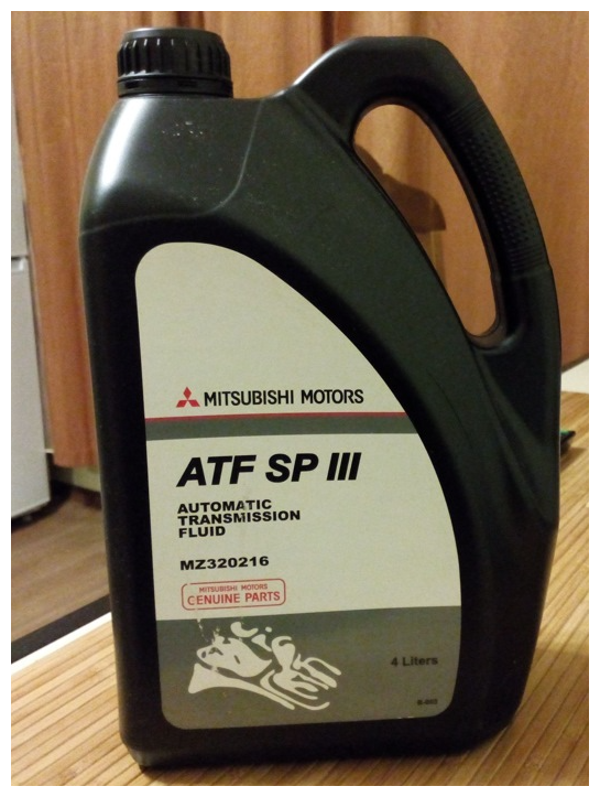 Трансмиссионное масло Mitsubishi ATF SP-III синтетическое 4 л - фото №15