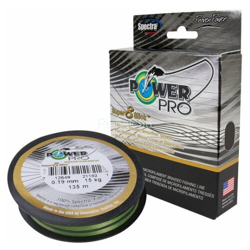 фото Леска плетеная power pro super8slick 0.23 135м зеленая