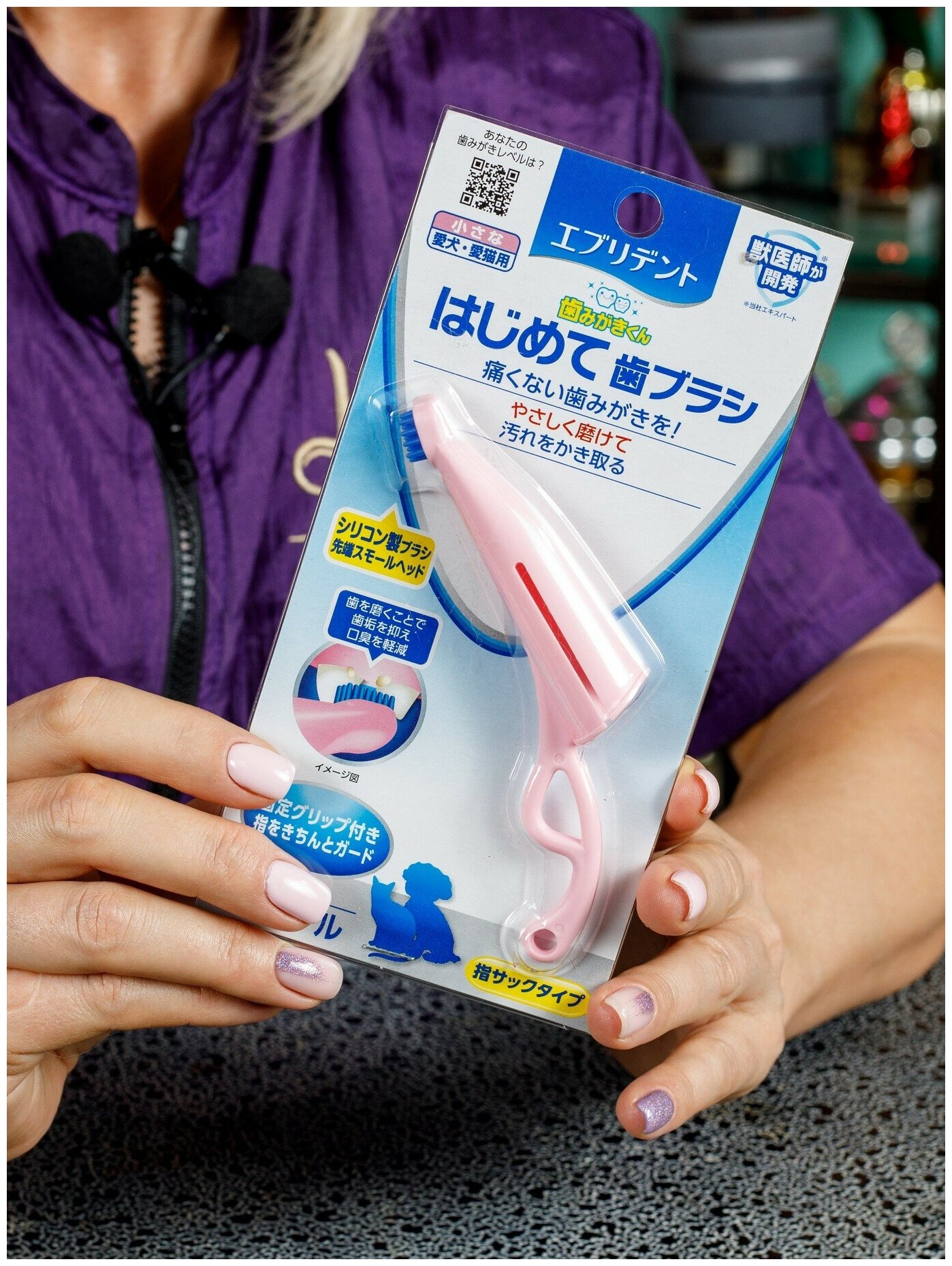 Japan Premium Pet Зубная щетка анатомическая силиконовая для мелких собак и кошек - фотография № 11