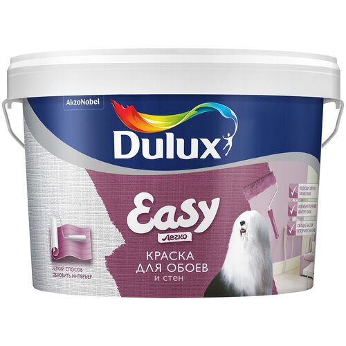 Краска водно-дисперсионная Dulux Easy матовая бесцветный 9 л краска водно дисперсионная dulux diamond matt влагостойкая моющаяся матовая белый 14 кг