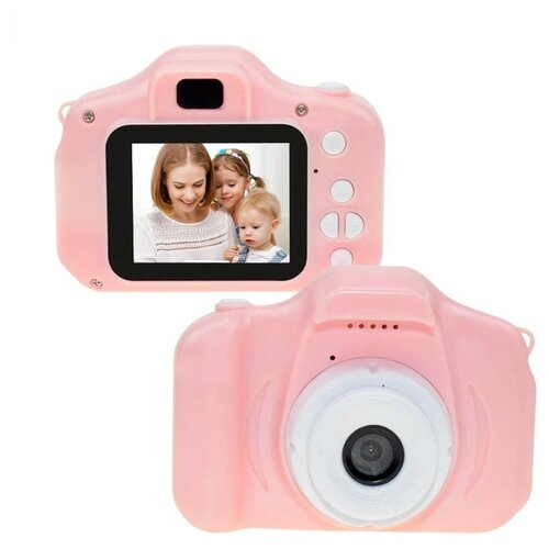 Фотоаппарат детский Fotografia розовый 99000₽