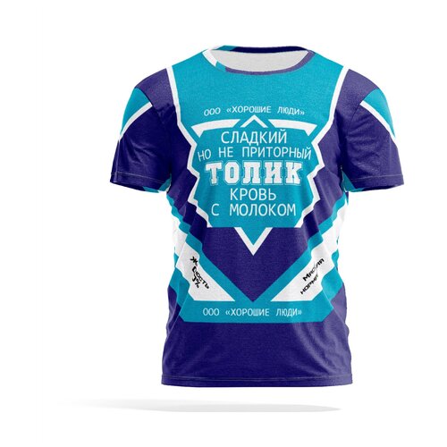 Футболка PANiN Brand, размер L, белый, серый, голубой