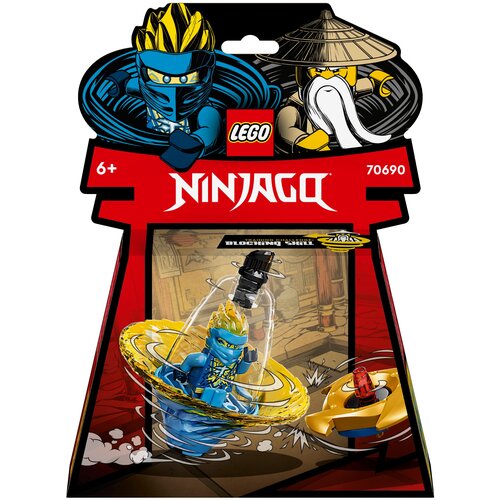 конструктор lego ninjago 70637 коул мастер кружитцу 73 дет Конструктор LEGO Ninjago 70690 Обучение кружитцу ниндзя Джея, 25 дет.