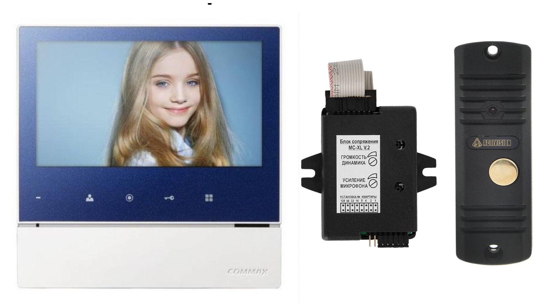 Комплект видеодомофона и вызывной панели COMMAX CDV-70H2 (Синий) / AVC 305 (Черная) + Модуль XL Для цифрового подъездного домофона
