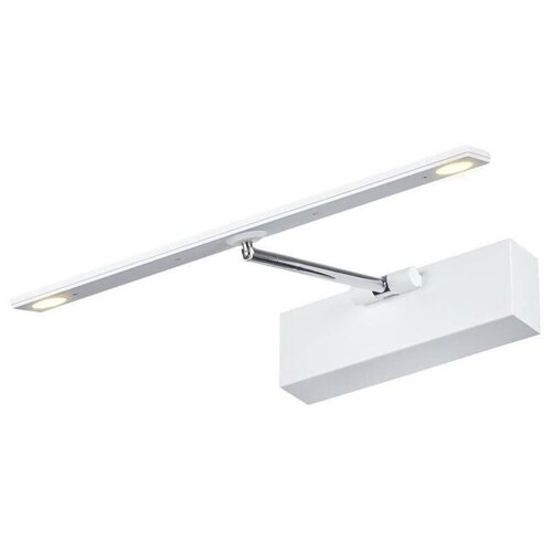 SLV Подсветка для картин SLV Retrato 1002960