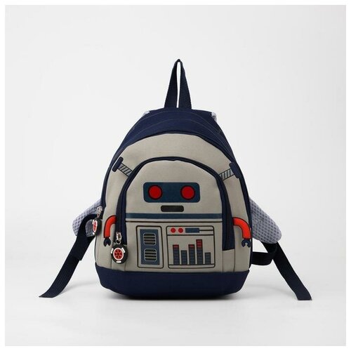 фото Рюкзак детский, 2 отдела на молниях, цвет синий, «робот» qwen