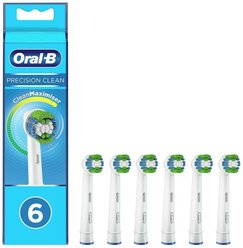 Насадки для зубной щетки ORAL-B EB20RB Precision Clean 6 шт