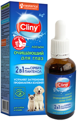 Лосьон Cliny (Neoterica) для глаз очищающий для кошек и собак 50 мл