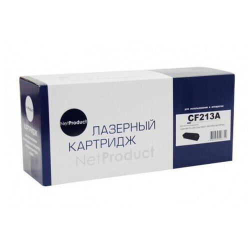 Картридж NetProduct (N-CF213A) для HP CLJ Pro 200 M251/MFPM276, №131A, M, 1,8K