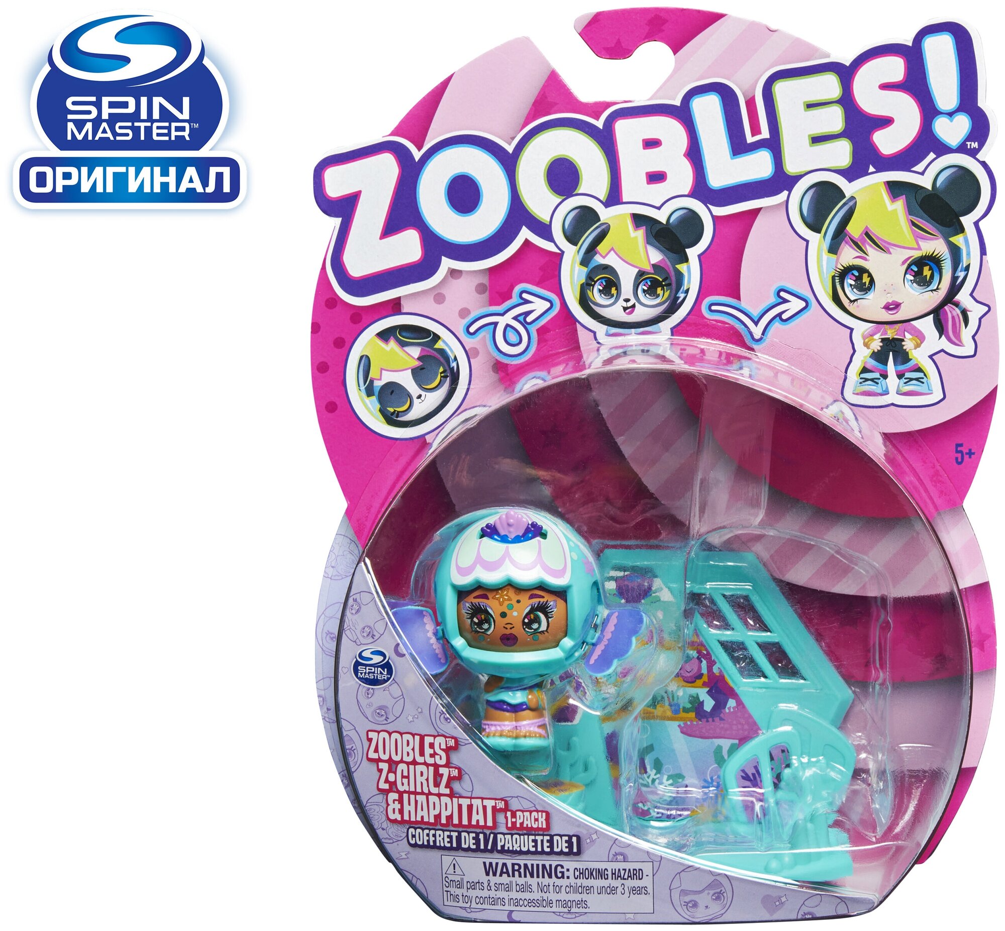 Набор игровой ZOOBLES Малышка ЗУ Fish 6061365/20134942