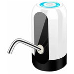 Электрическая помпа для бутилированной воды / Электрическая помпа / электрическая помпа для воды / помпа - изображение