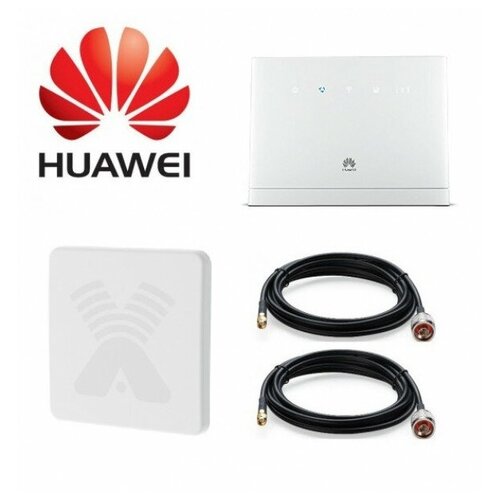 Комплект для Интернета в Коттедж 3G/4G/LTE Wifi MIMO