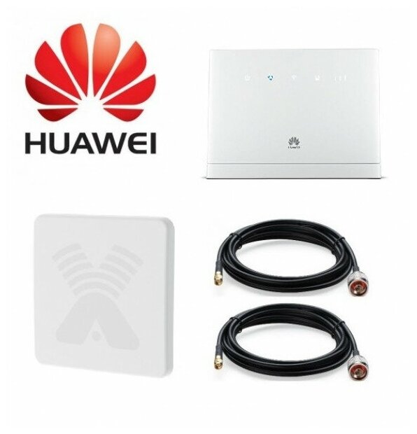 Комплект для Интернета в Коттедж 3G/4G/LTE Wifi MIMO