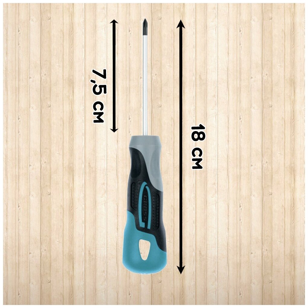 Отвертка Gross, PZ2 x 100 мм, S2, трехкомпонентная ручка . - фотография № 10