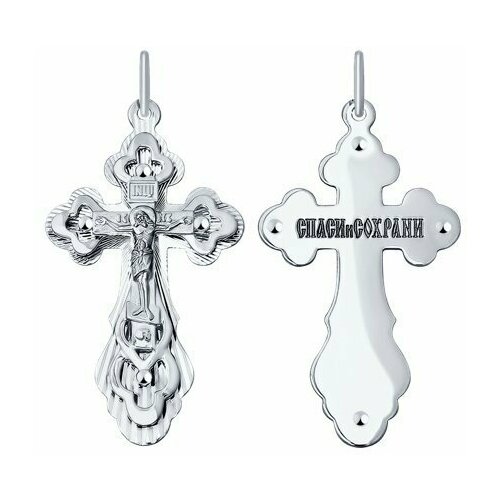 фото Подвеска из золота 121397-3 sokolov