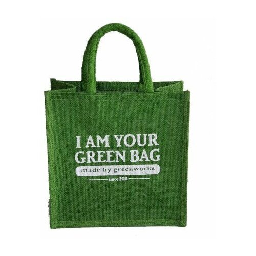 Джутовая сумка маленькая ярко-зеленая I Am Your Green Bag. 30x30x18 см