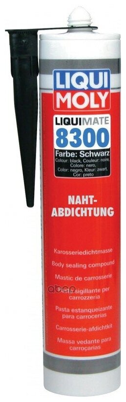 Герметик Liqui Moly Liquimate 8300 Nahtabdichtung grau 290мл (6150) - фото №1