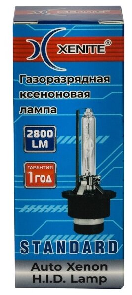 1004036 XENITE Лампа ксеноновая головного света D2S P32d-2 5000K STANDARD 85V 35W Картон 1 шт.