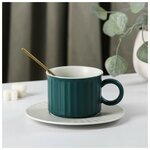 Чайная пара Профитроль чашка 200 мл, блюдце 13,7 см, цвет зеленый/белый - изображение