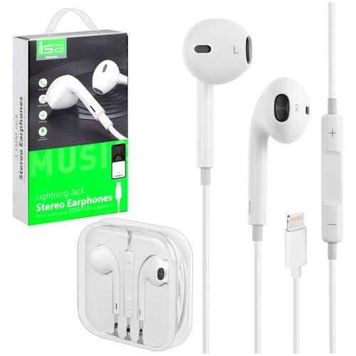 Гарнитура Lightning Epods ISA 49000₽