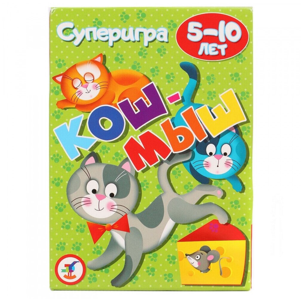 Карточная игра Дрофа-медиа Суперигра. Кош-мыш