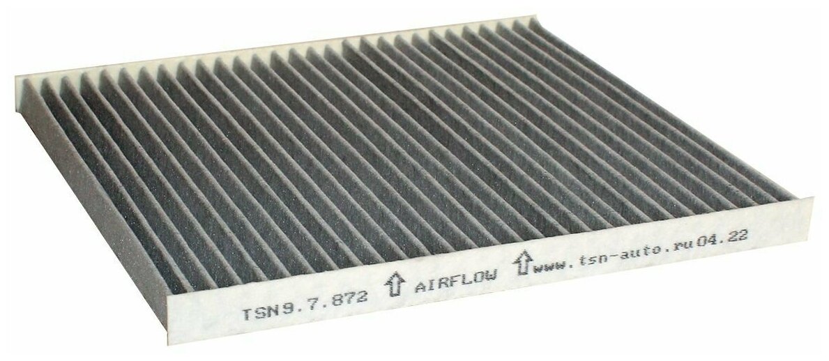 TSN салонный фильтр 9.7.872/97872 угольный для HYUNDAI Solaris (для авто без сетки, в обойму) с 01.12 KIA Rio