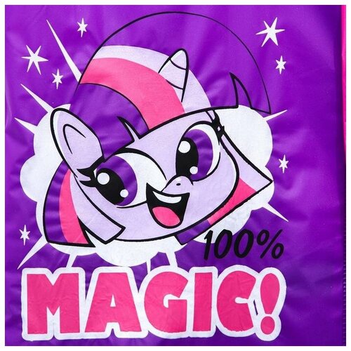 Дождевик детский 100% MAGIC, My Little Pony, рр M