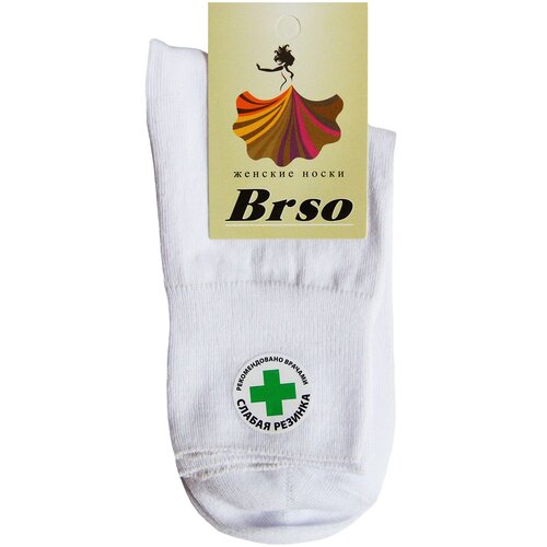 Носки BRSO, 3 пары, размер 36-39 (23-25), белый носки brso 3 пары размер 36 39 23 25 серый