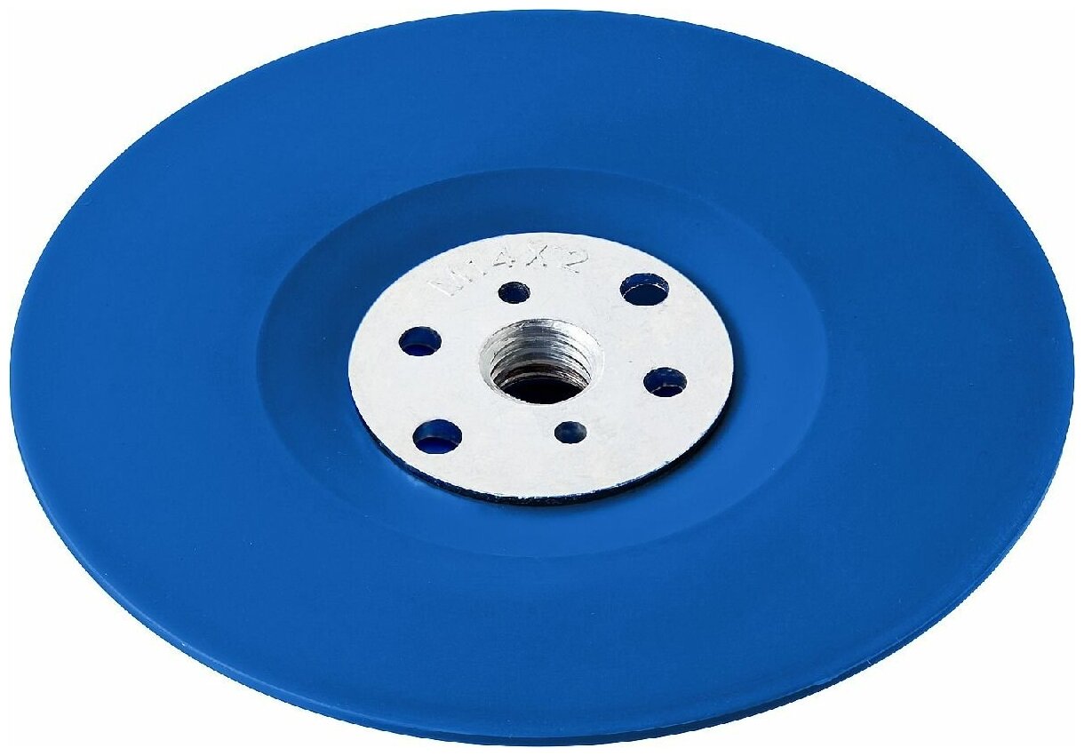 ЗУБР М14, O 150мм, пластиковая, тарелка опорная для УШМ Профессионал (35775-150)