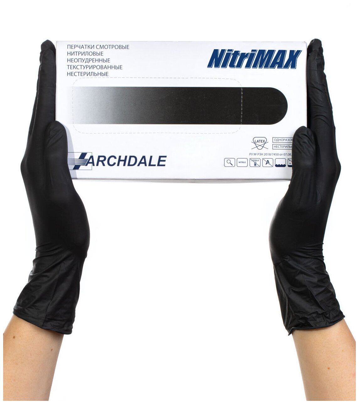 Перчатки нитриловые одноразовые хозяйственные L 100 шт 50 пар NitriMAX