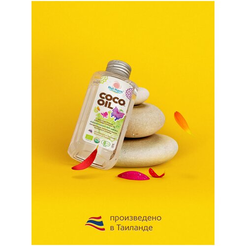 Масло Натуральное Кокосовое Nai Harn 120мл