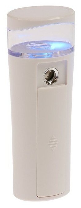 Увлажнитель для лица LuazON LHU-15 карманный USB (в комплекте) АКБ белый
