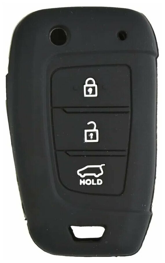 Чехол брелка сигнализации авто "Хендай" Hyundai черный силикон 5х9см