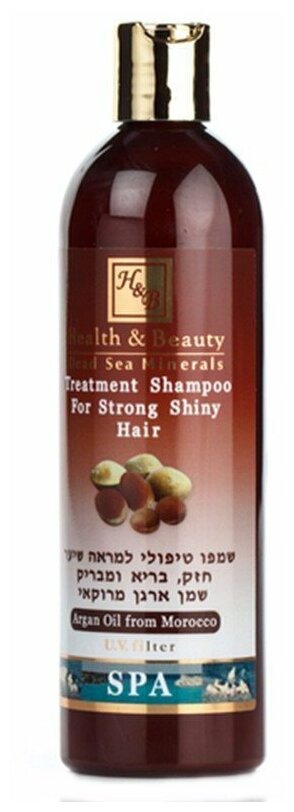 Health & Beauty Шампунь укрепляющий для здоровья и блеска волос с аргановым маслом, 400 мл