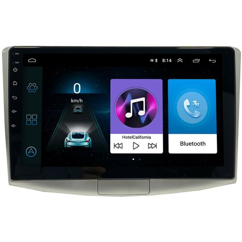 Штатная магнитола Zenith Volksvagen Passat CC, Android 10, 1/16GB