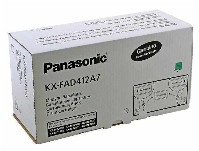 Оптический блок (барабан) для лазерных МФУ PANASONIC (KX-FAD412A7) MB1900/2000/20/30/5