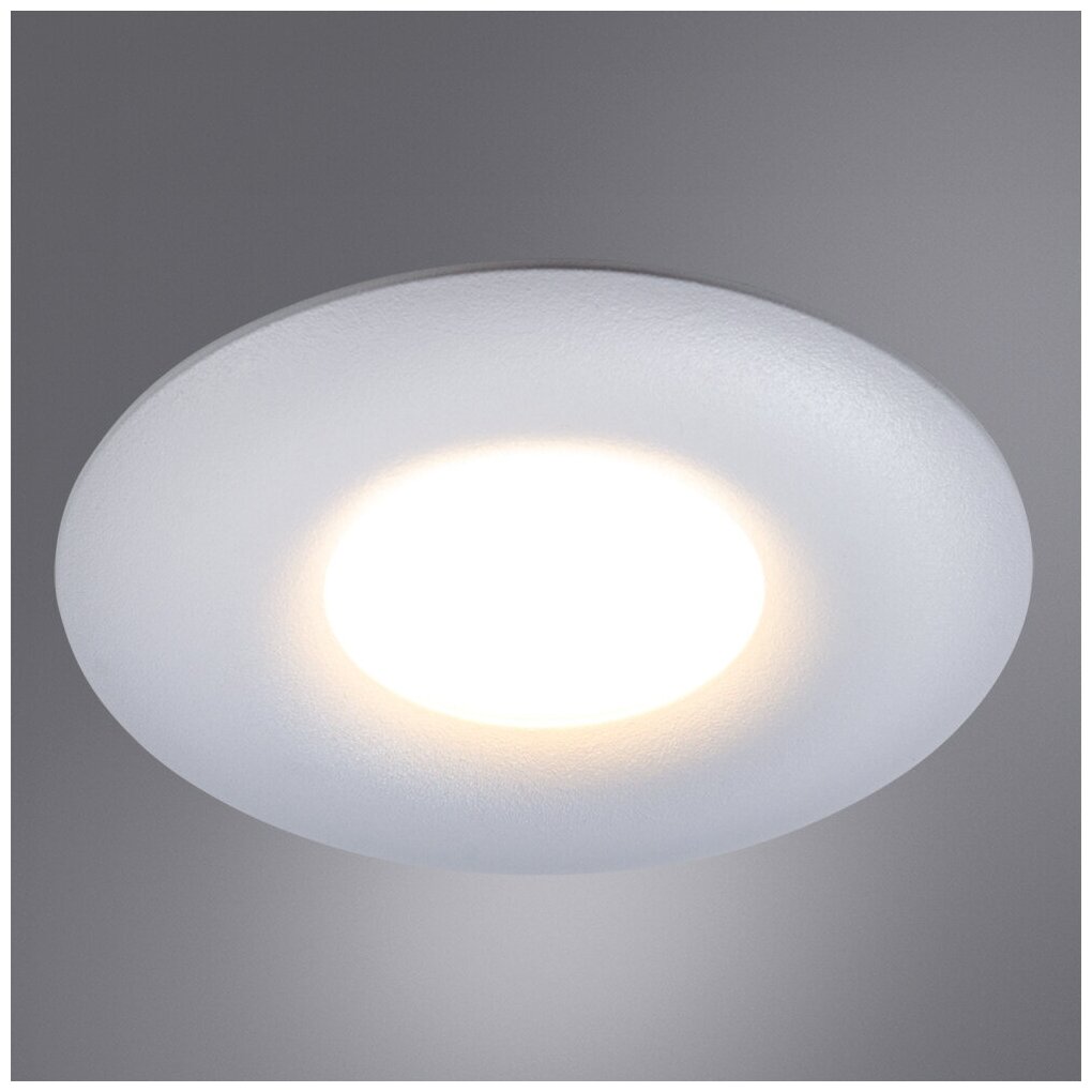 Встраиваемый светильник Arte Lamp Fulu A2169PL-1WH