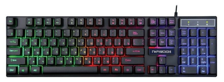 Игровая клавиатура Гарнизон GK-200GL