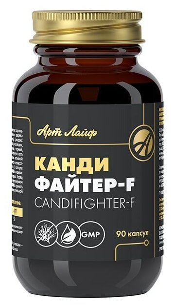 Кандифайтер-F капс., 0.68 г, 90 шт.