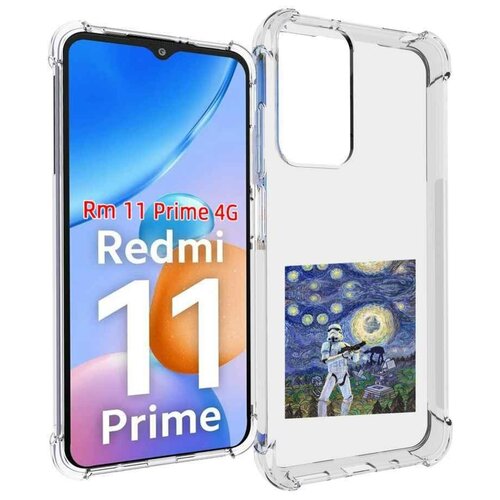 Чехол MyPads star wars звездная ночь для Xiaomi Redmi 11 Prime 4G задняя-панель-накладка-бампер