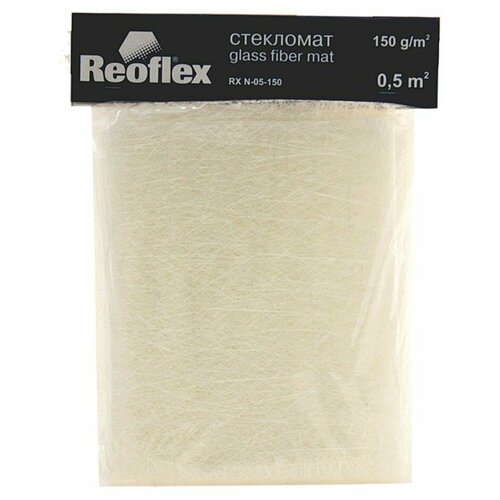 REOFLEX RX N-05-150 Glass Fiber Mat Стекломат 150 г./м2 размер 0,5 м2 (40 x 125 см.)