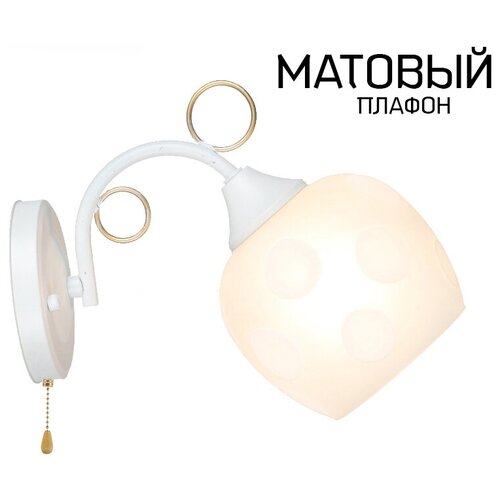 фото Бра лас светас 35998/1w wt