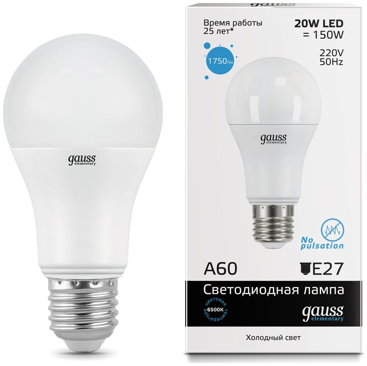 Лампа Gauss Лампа светодиодная Gauss "LED Elementary", A60, 20W, E27, 6500K, Холодный белый свет, E27, 20 Вт, Светодиодная