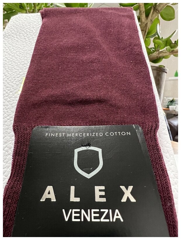 Носки ALEX Textile