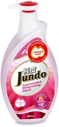 Jundo средство для мытья посуды и детских принадлежностей с гиалуроновой кислотой Sakura с дозатором, 1 л