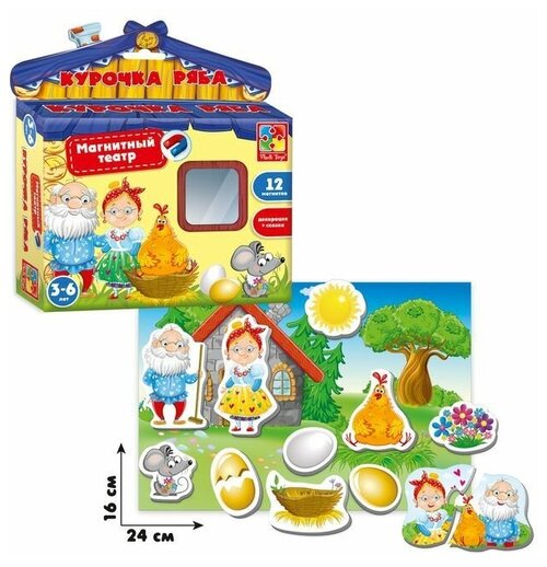 Магнитный театр «Курочка Ряба», Vladi Toys