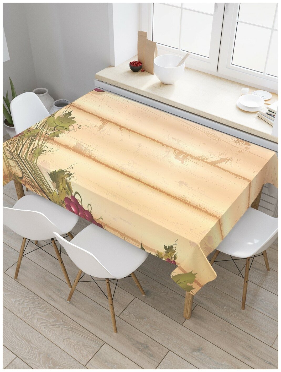 Скатерть прямоугольная JoyArty на кухонный стол "Виноград на заборе" из оксфорда, 120x145 см