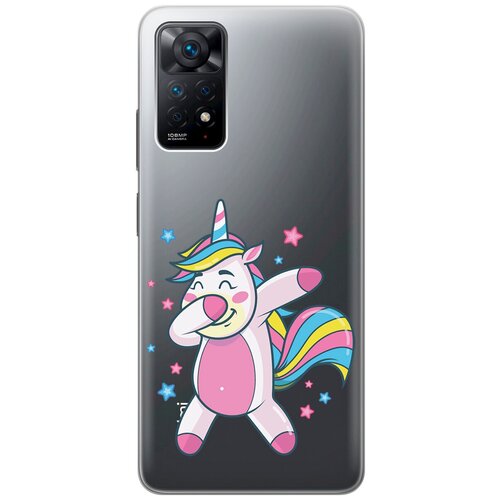 Силиконовый чехол с принтом Unicorn Dab для Xiaomi Redmi Note 11 Pro / Сяоми Редми Ноут 11 Про силиконовый чехол на xiaomi redmi note 11 pro сяоми редми ноут 11 про silky touch premium с принтом cats светло розовый