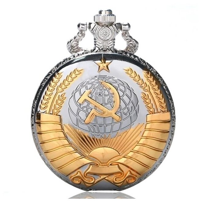 Карманные часы Horologix, серебряный