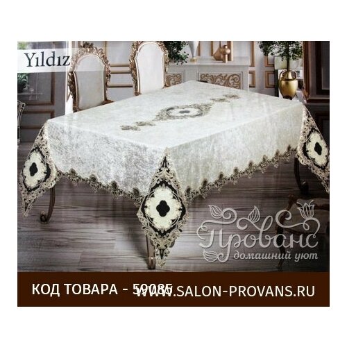 фото Скатерть прямоугольная efor yildiz велюр кремовый 160х220 efor (турция)